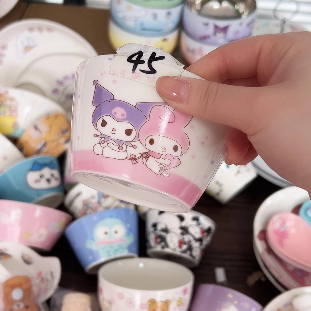 碟偏远地区不包邮