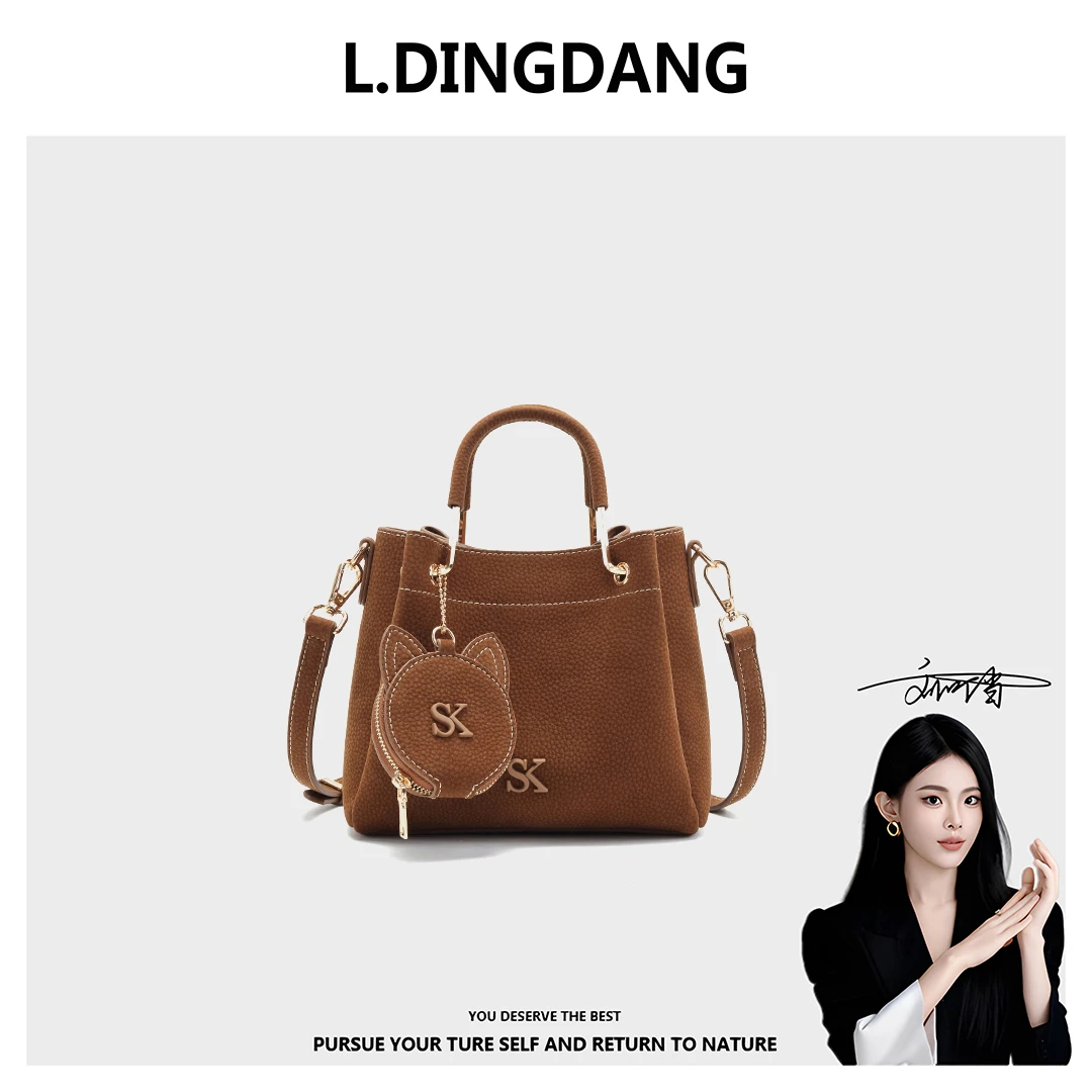 【刘叮当甄选】SK小胃王水桶包单肩款手提款清新甜美斜挎肩包25794