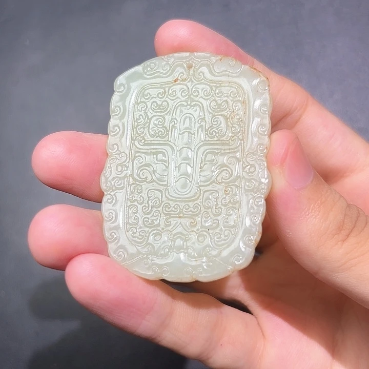 和田玉未镶嵌挂件语*