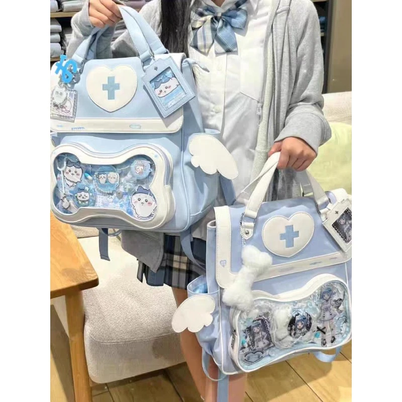 水色医疗小狗小食量痛包高颜值甜美软皮双肩包大容量出游书包