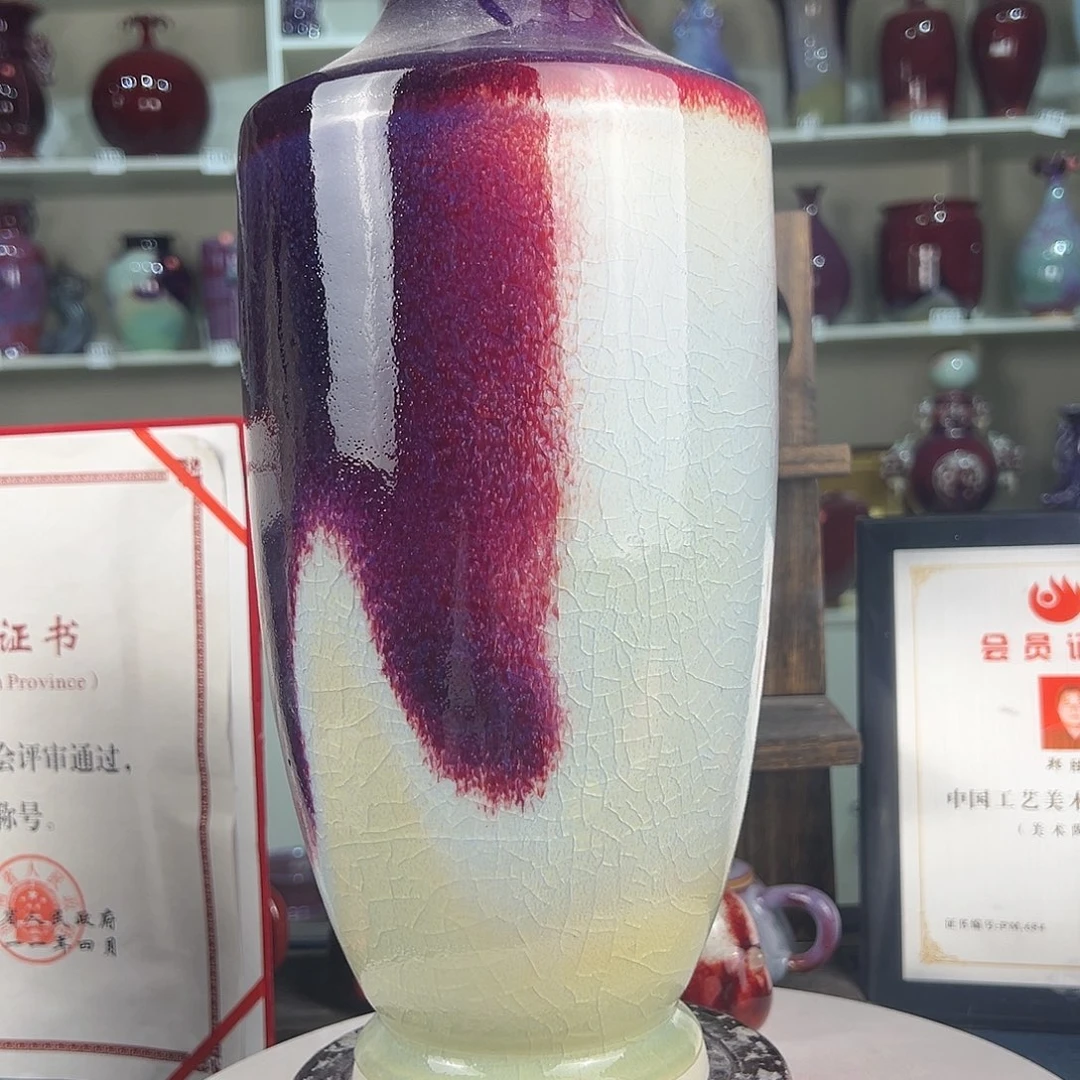 摆件郑家钧窑摆件