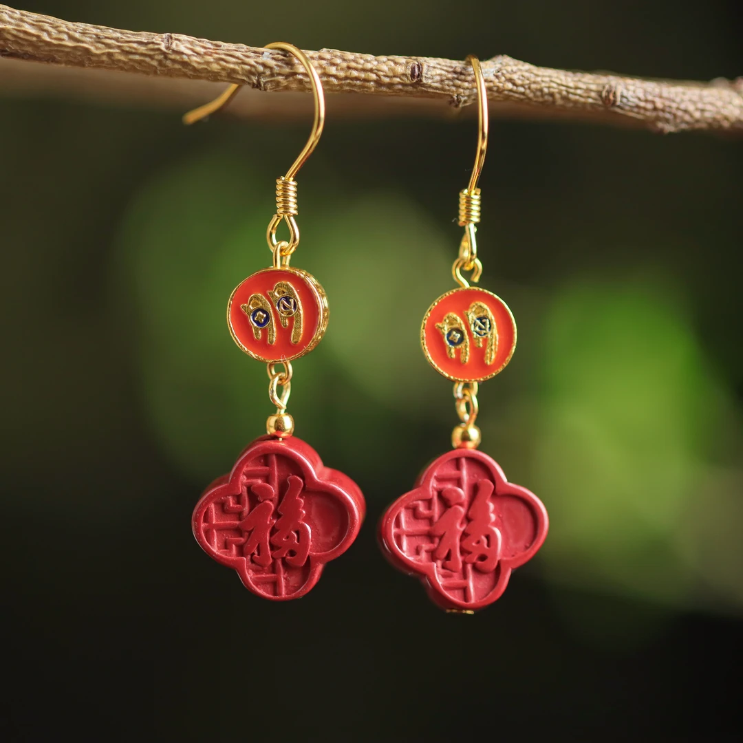 含辰砂工艺品S925银镀金镶嵌朱砂工艺品四叶草民族风女款耳坠
