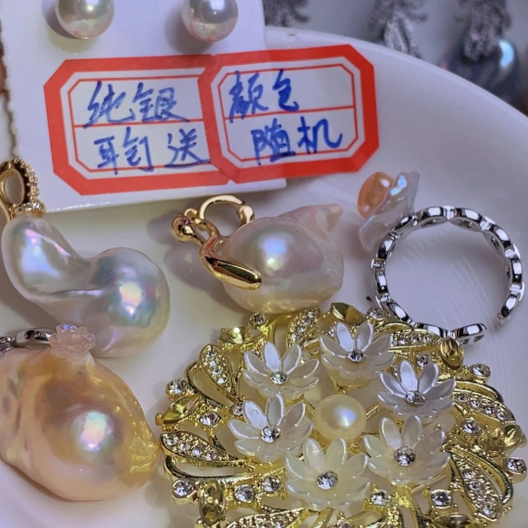 银S925镶嵌天然淡水珍珠淡水珍珠