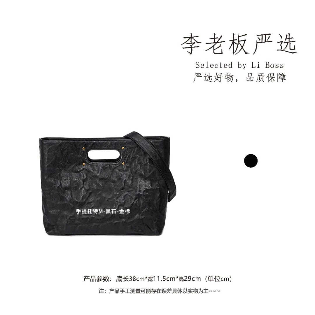 【李老板专属】手提托特中号黑色金标无性别主义黑石欧美潮流