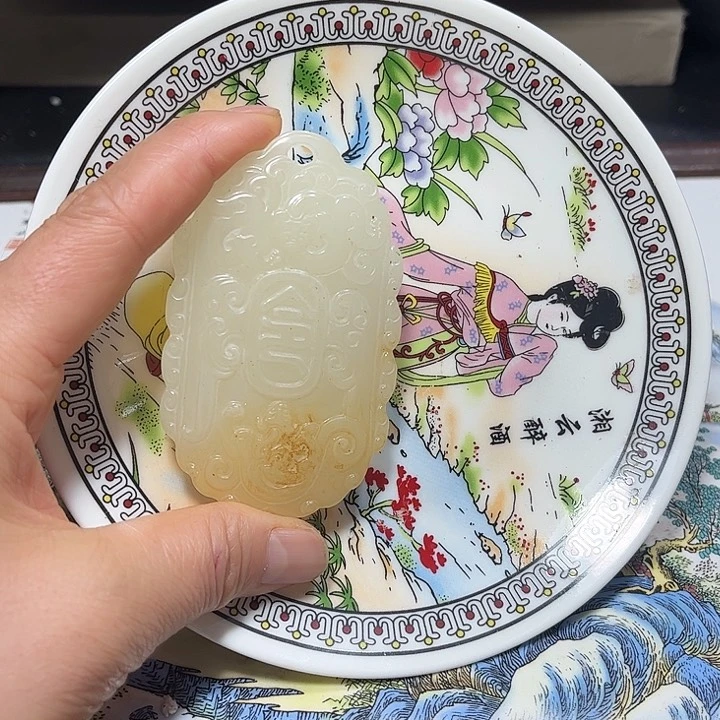 底槽青一物一图发货，支持七天无理由