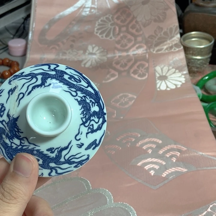 瓶宝贝哈哈哈哈哈哈好吧