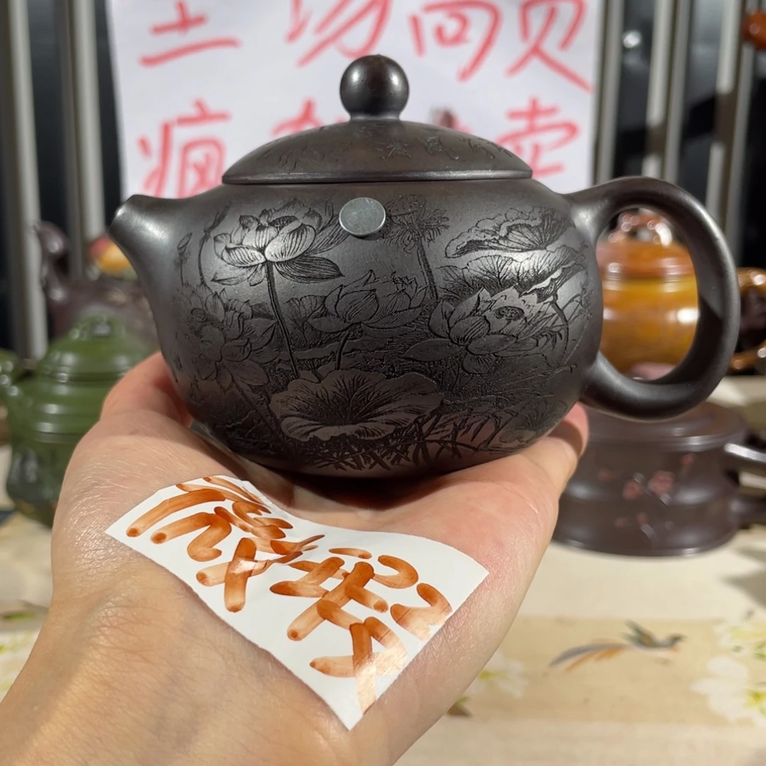 茶壶紫砂哈哈哈哈