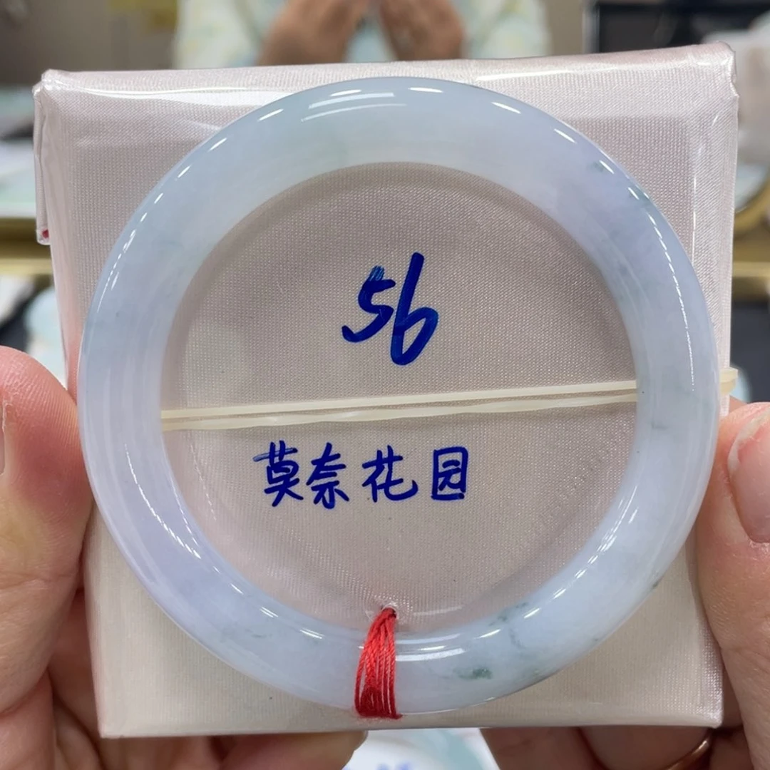 未镶嵌手镯翡翠翡翠