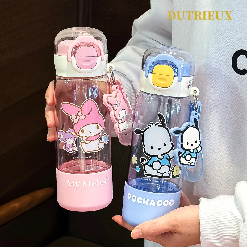 水杯tritan儿童可爱吸管杯子便携双饮水杯库洛米2025新款