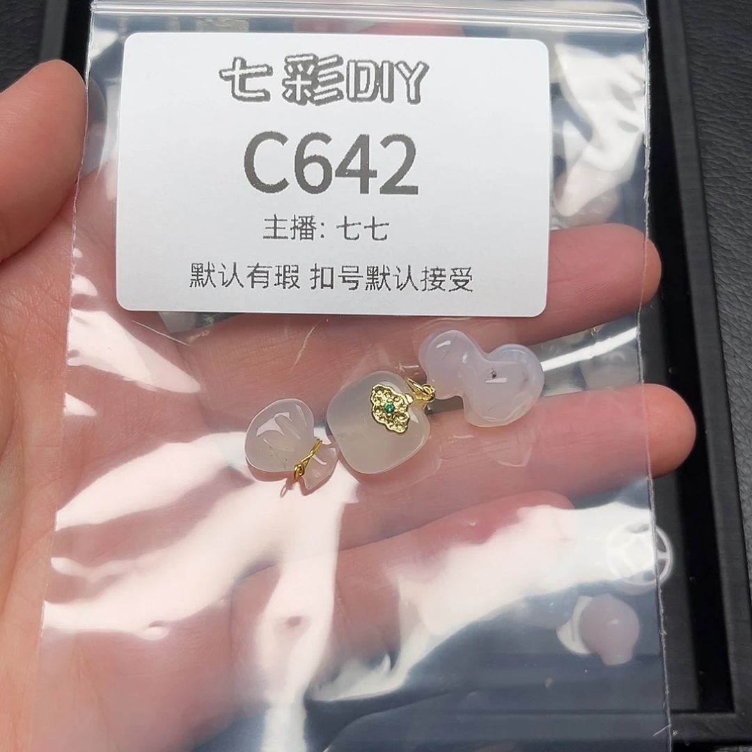 玛瑙/玉髓颈饰合金阳****^