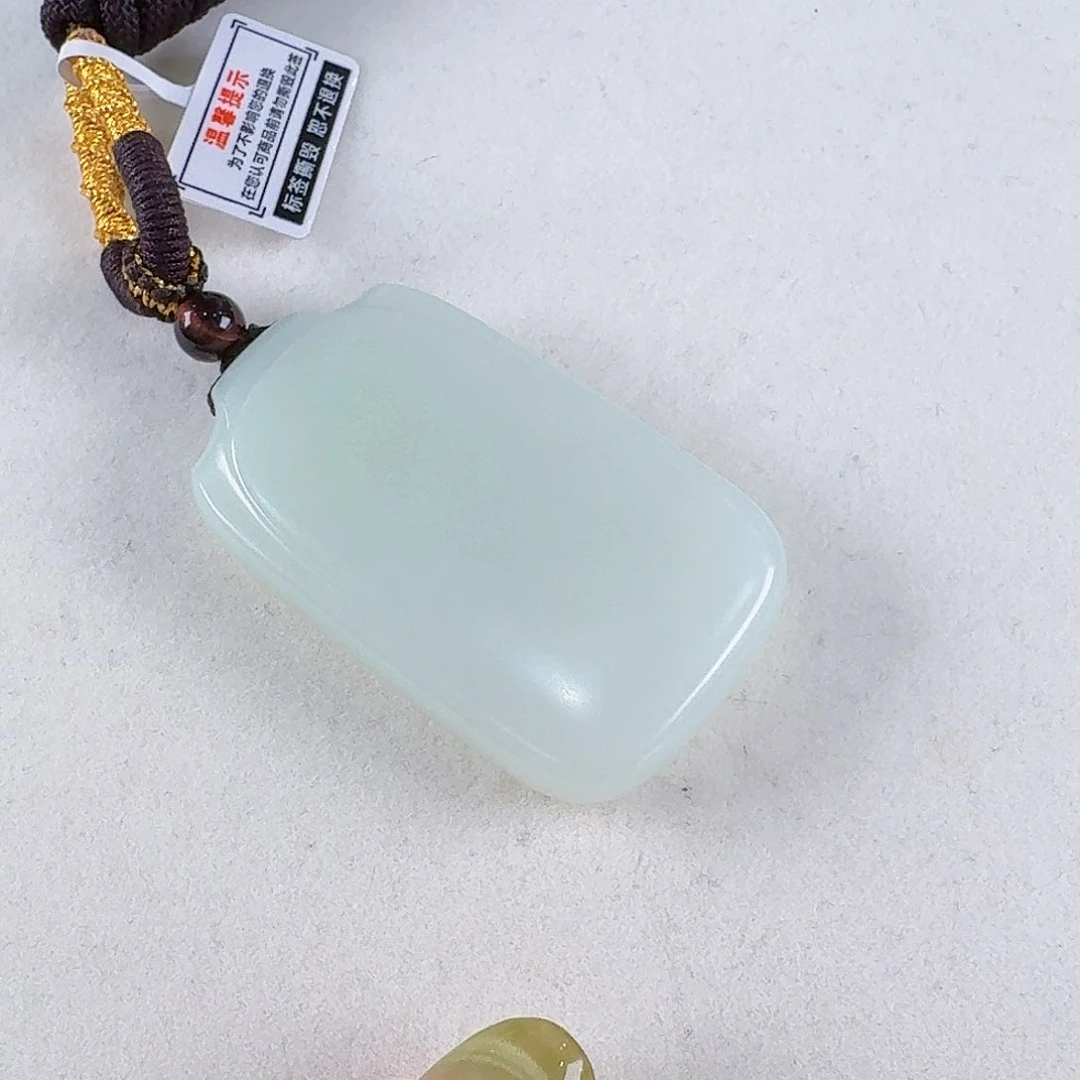 颈饰未镶嵌和田玉（白玉）茅*坝