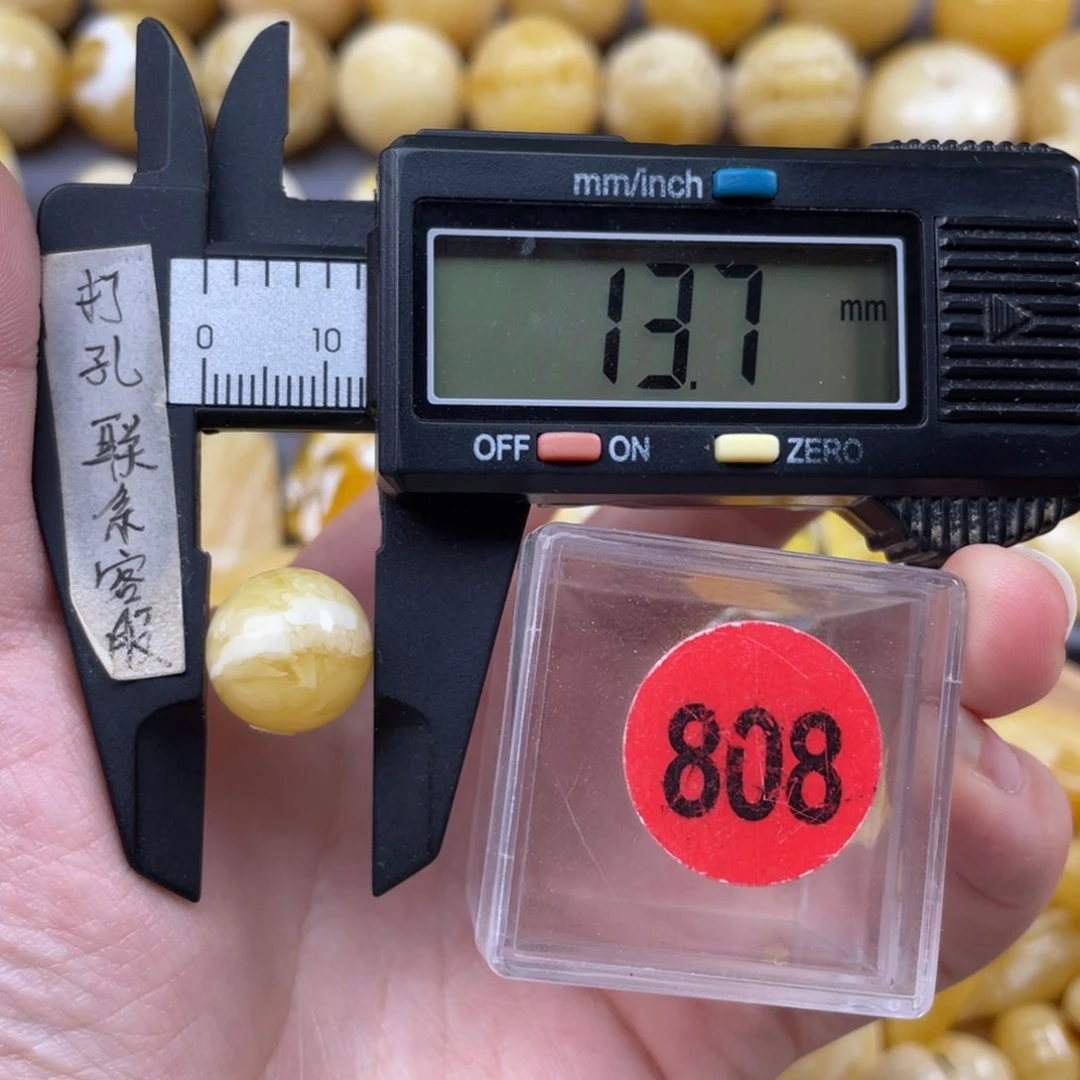 蜜蜡珠宝奇石未镶嵌趴****?