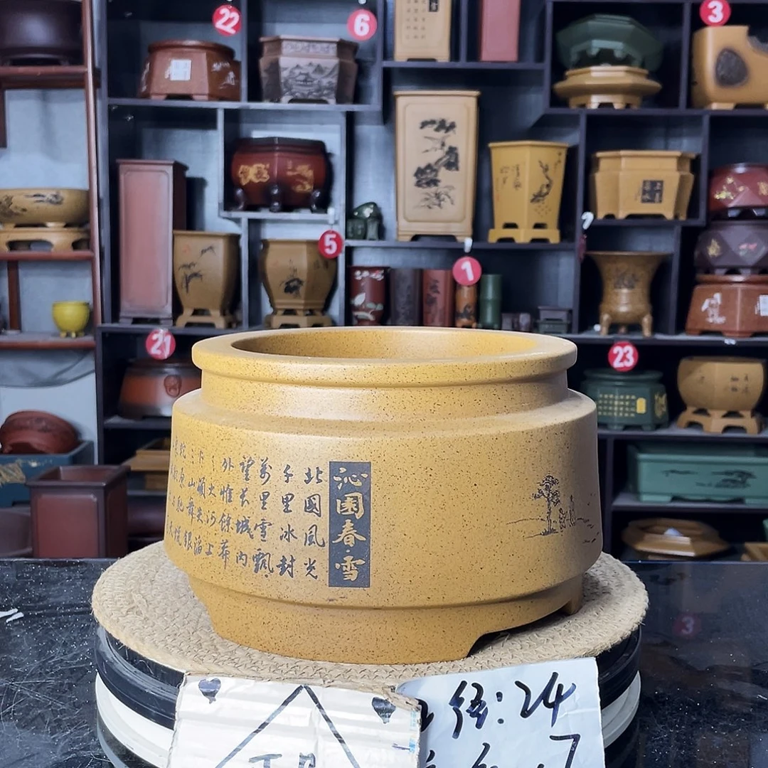 紫砂艺术紫砂工艺