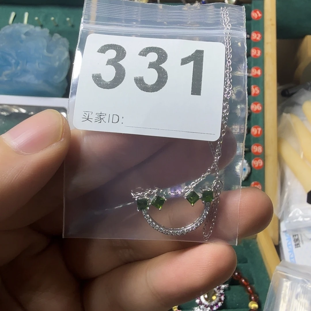 红***间银S925镶嵌透辉石项链