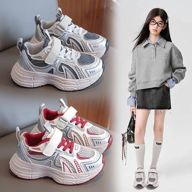 ABC儿童运动鞋2025春季新款中大童网面休闲鞋子跑步鞋女童老爹鞋