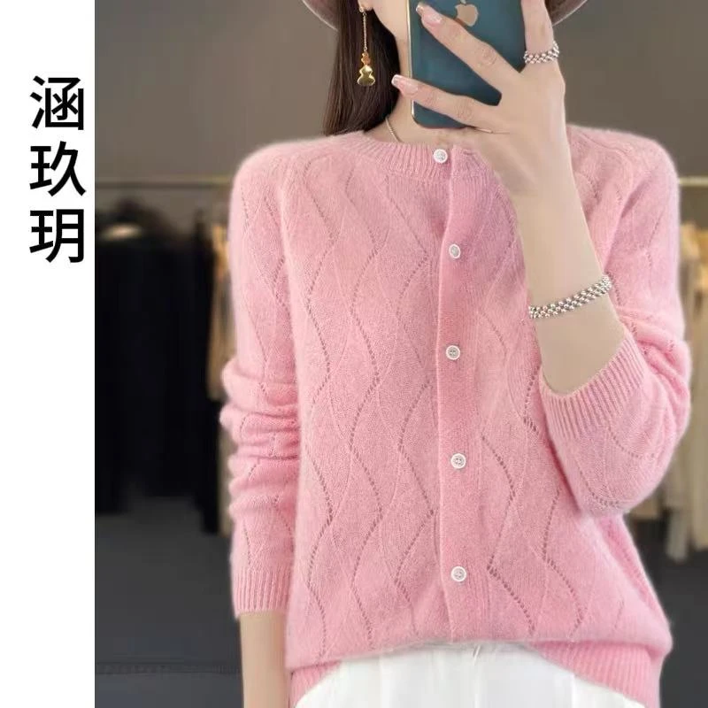 涵玖玥【100羊毛】波浪纹菱格法式绵软甜美长袖开衫01胜-XS-602