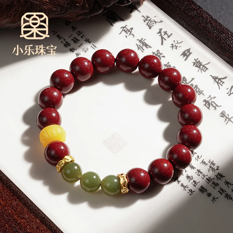 本命年朱砂招财纳福女式手链多样性发一-Y1070-1