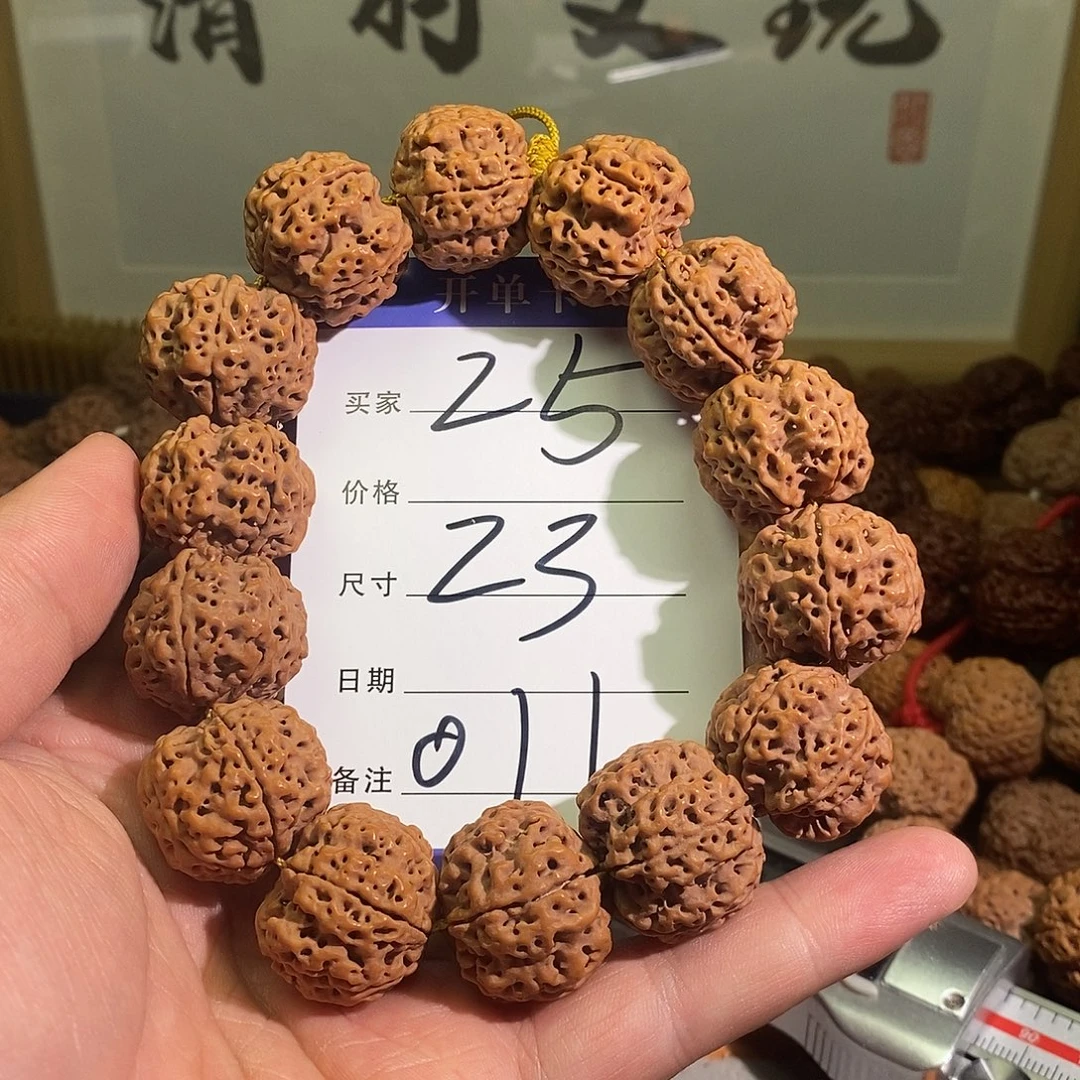 手串金刚菩提011号金刚