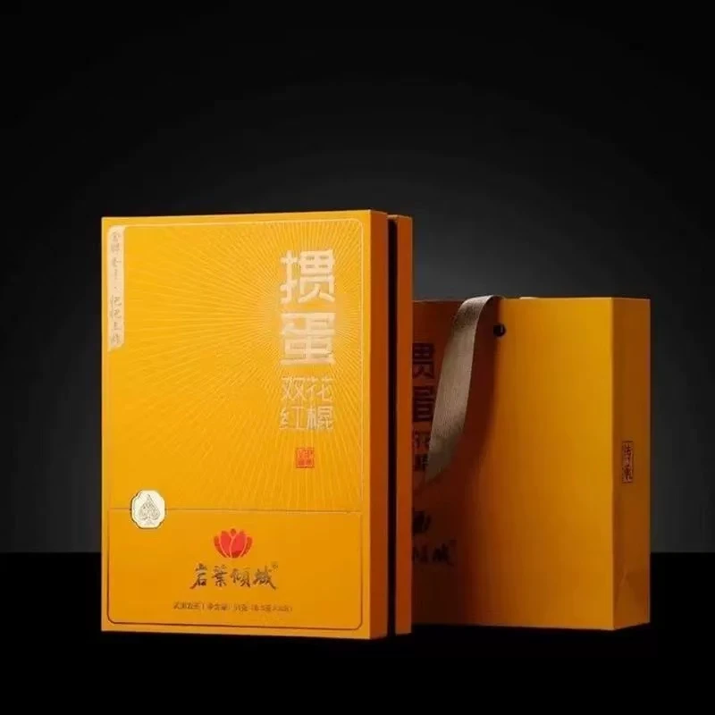 岩叶倾城 掼蛋茶叶礼盒