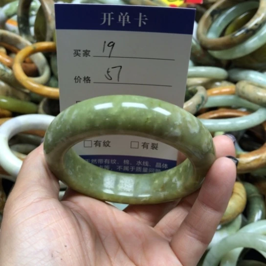 未镶嵌蛇纹石玉手镯