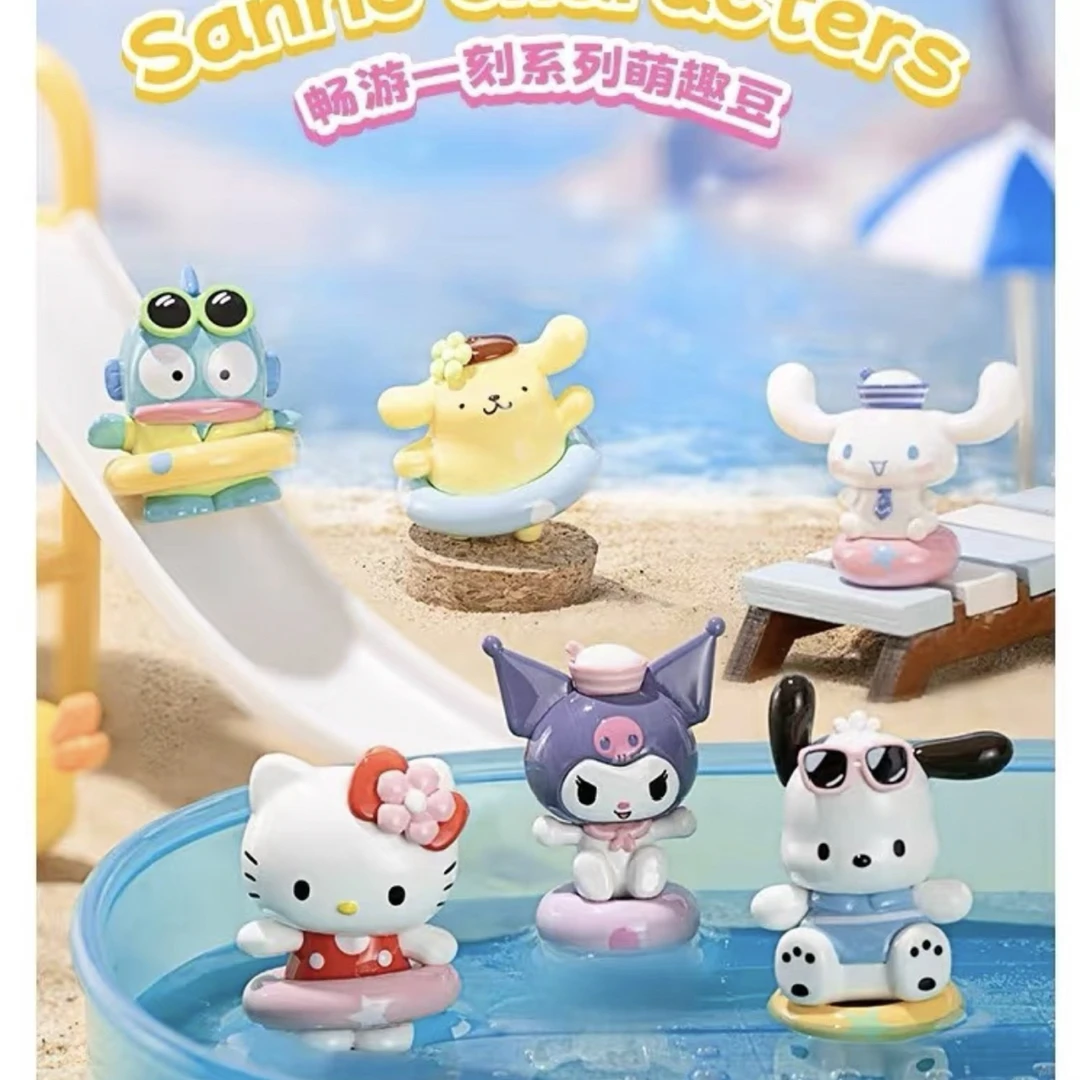 【仅复活】正版三丽鸥畅游一刻萌趣豆摆件盲袋萌粒kitty丑鱼