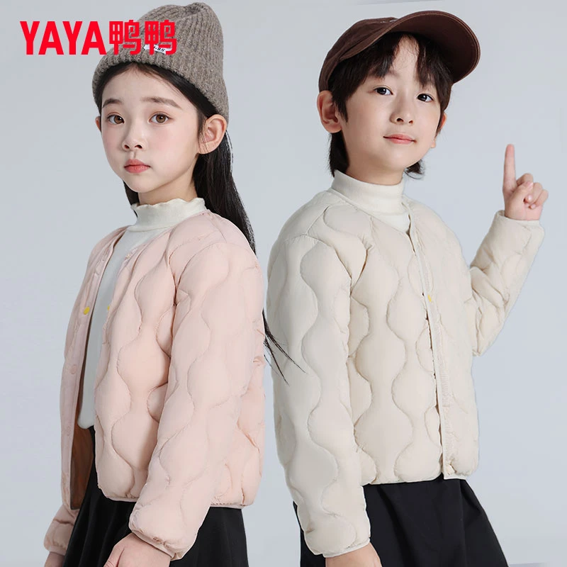 鸭鸭儿童羽绒服内胆短款轻薄内外穿休闲女童男童秋冬洋气保暖外套