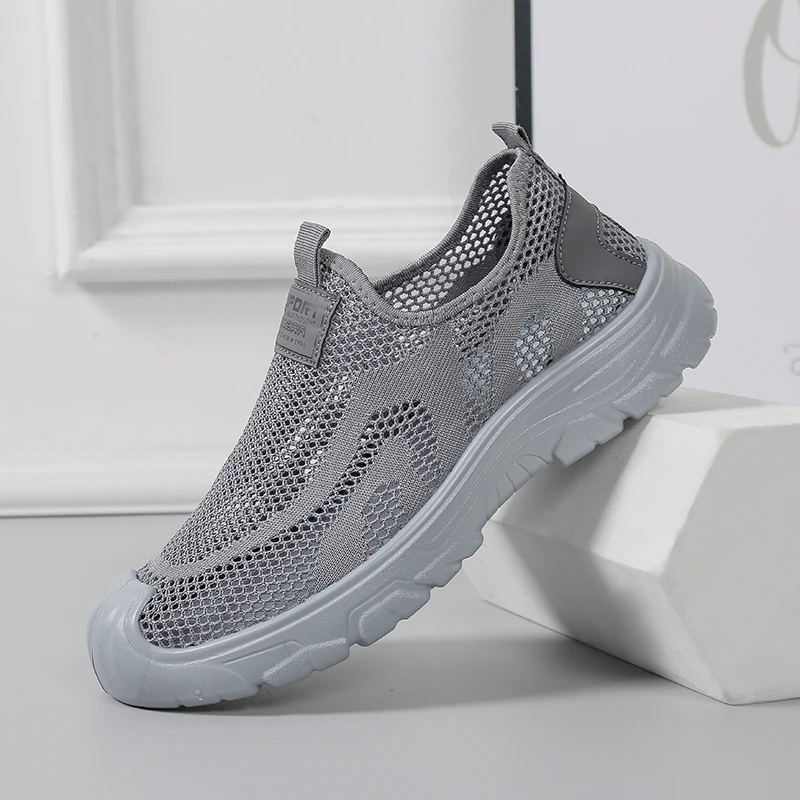 【轻奢飞织】夏季透气飞织网面软底防滑缓震轻便舒适中老年鞋爸爸鞋