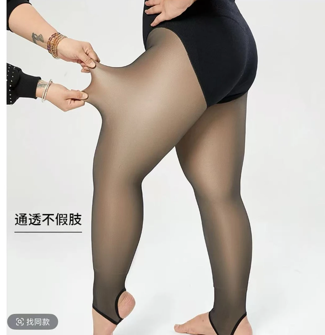 防勾丝冬季打底裤袜高腰冬季裤袜透肤大码打底袜女踩脚280g