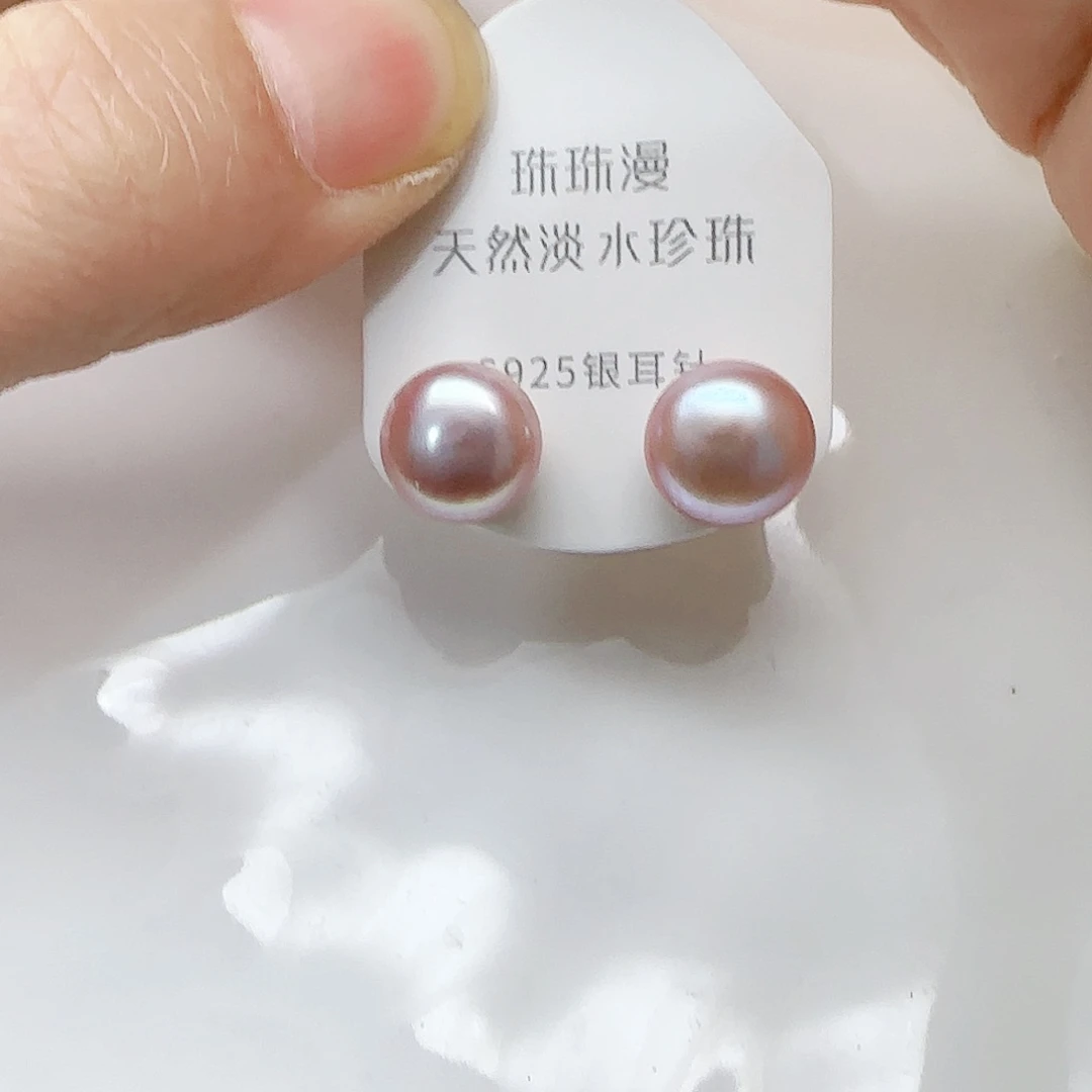 淡水珍珠珠宝奇石银S925镶嵌646微瑕