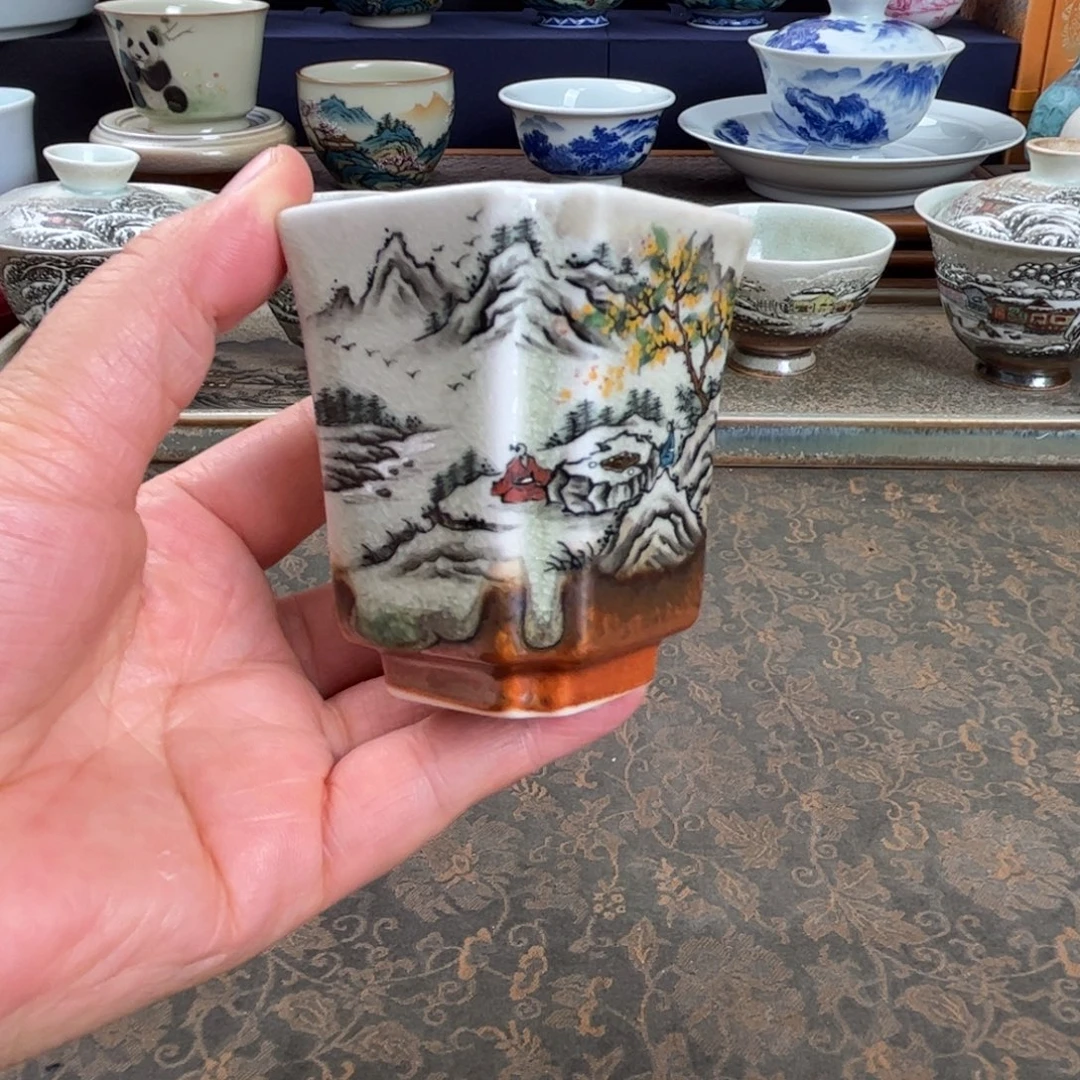 杯子瓷我们回来啦啦啦啦