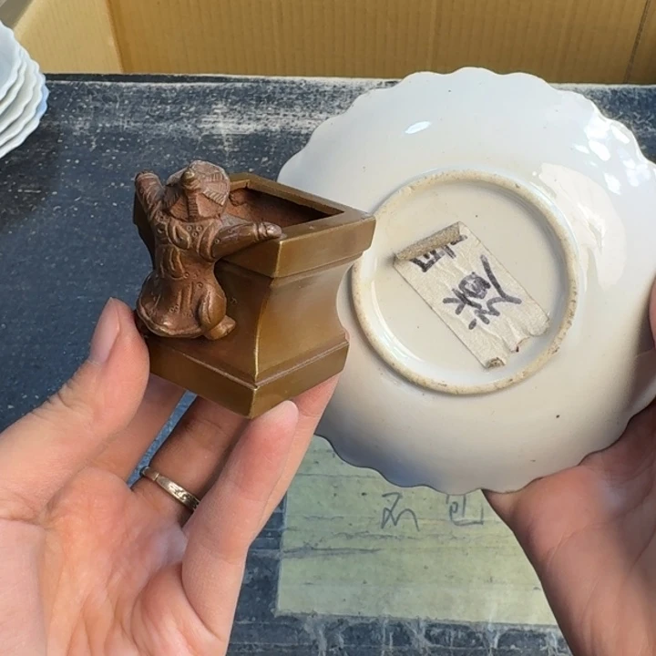 瓷片哈哈哈哈哈哈哈哈