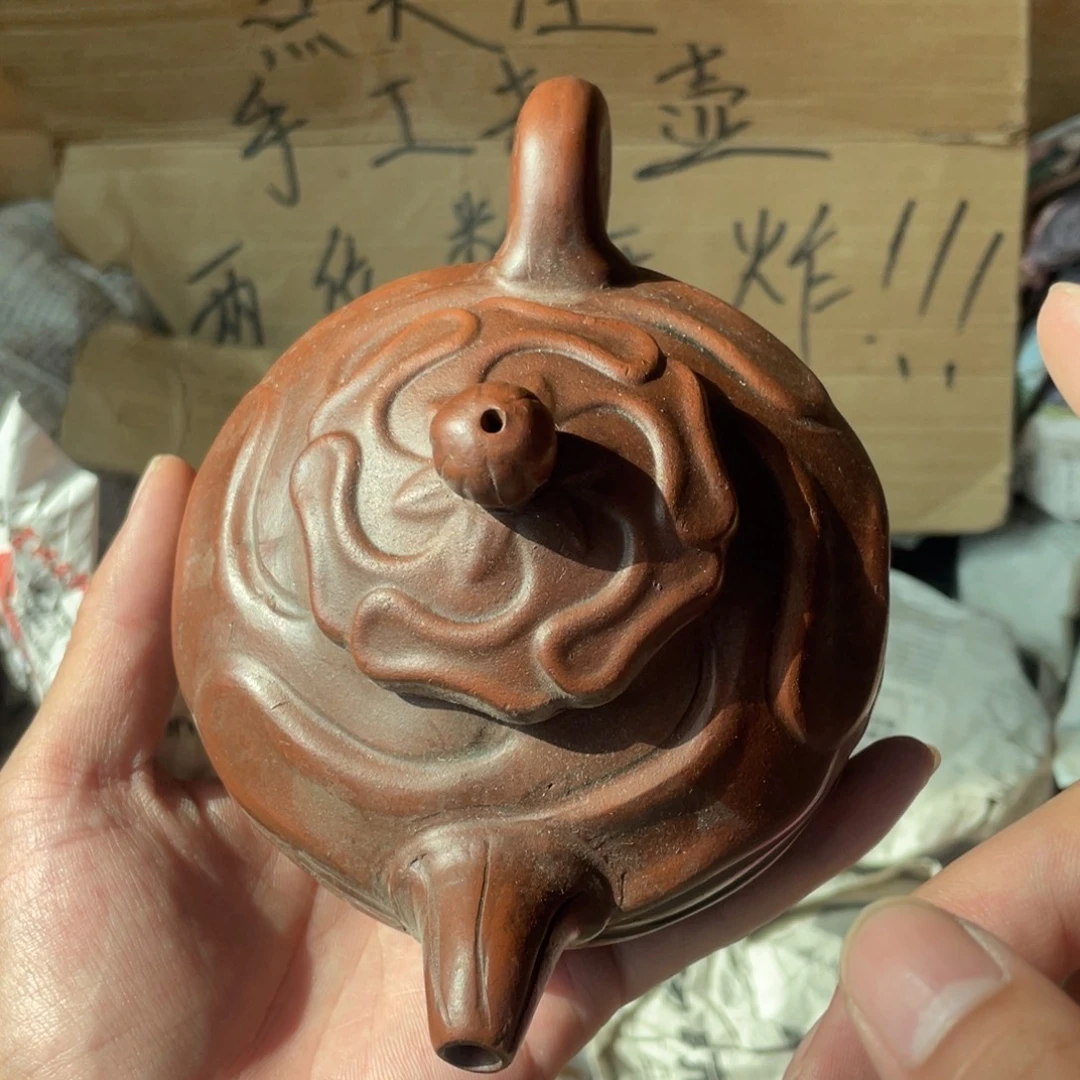 茶壶紫砂老厂紫砂壶一件？