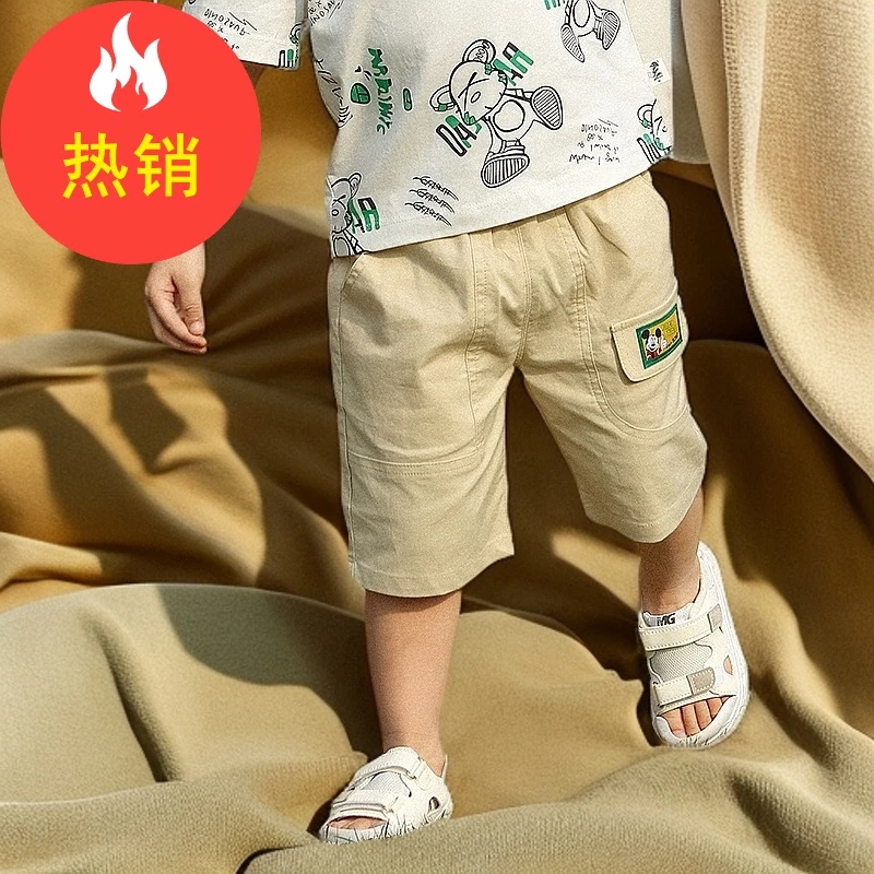 品牌男童短裤夏季外穿新款儿童五分休闲裤中裤薄款XBK43227
