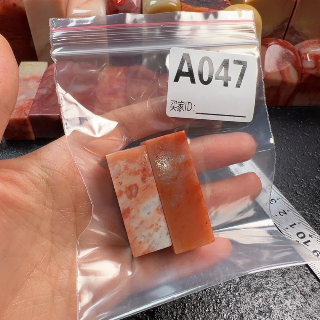 老挝石印石老挝石