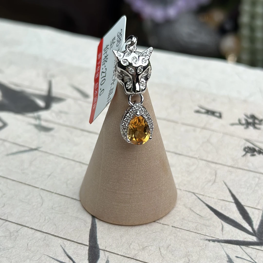 【386】天然黄水晶豹富吊坠（不赠链）