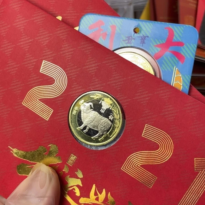 其他普通金属牛大吉大利一对