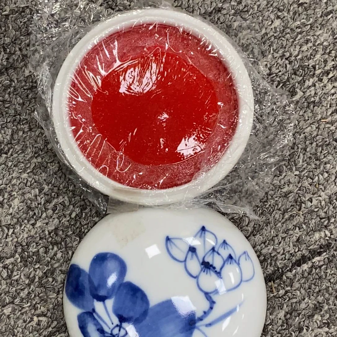 陶瓷福利一件不留