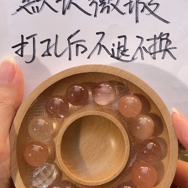 无非金属少女感粉粉嫩嫩好好看