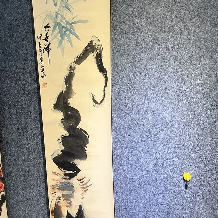 国画闫春雷老师国画作品