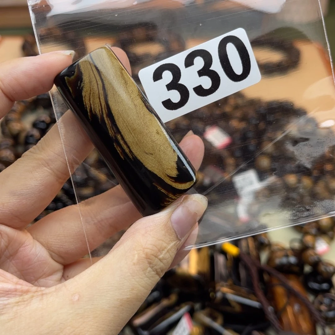 核桃木/黑胡桃（胡桃木）330