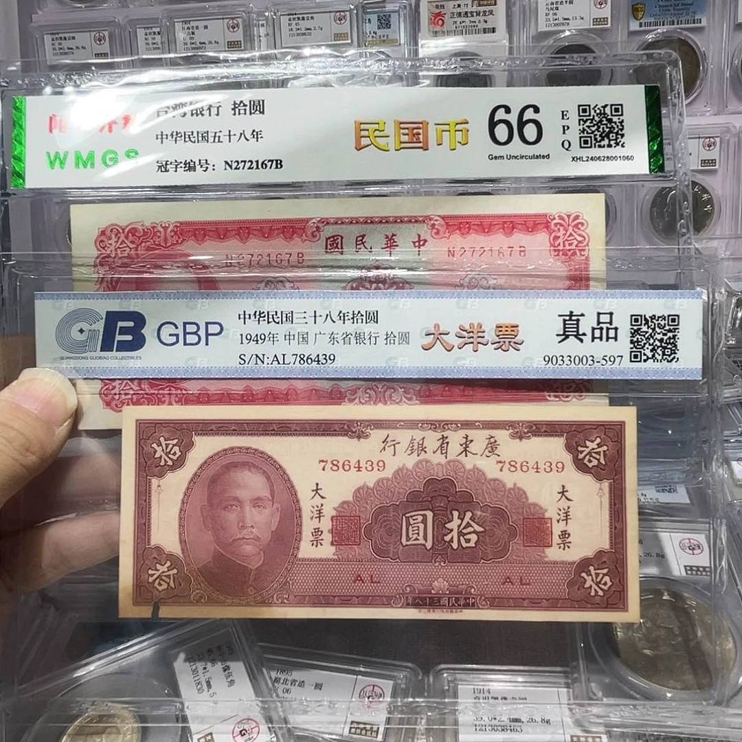 纸如图所说的那样是一组