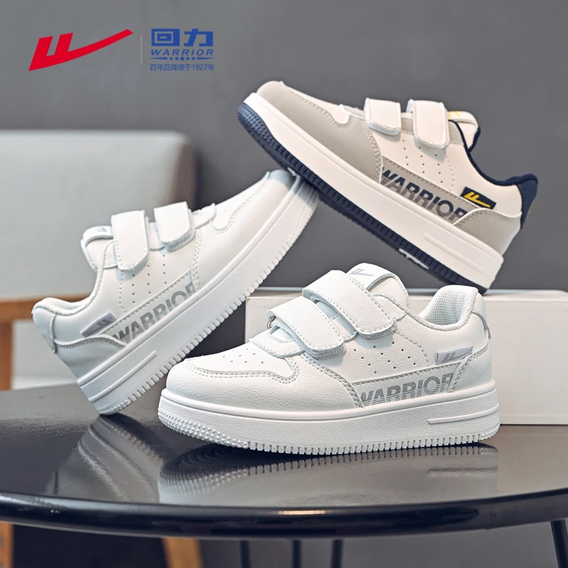 回力童鞋男童小白鞋6-12岁春季女童白色运动鞋2025新款休闲儿童鞋