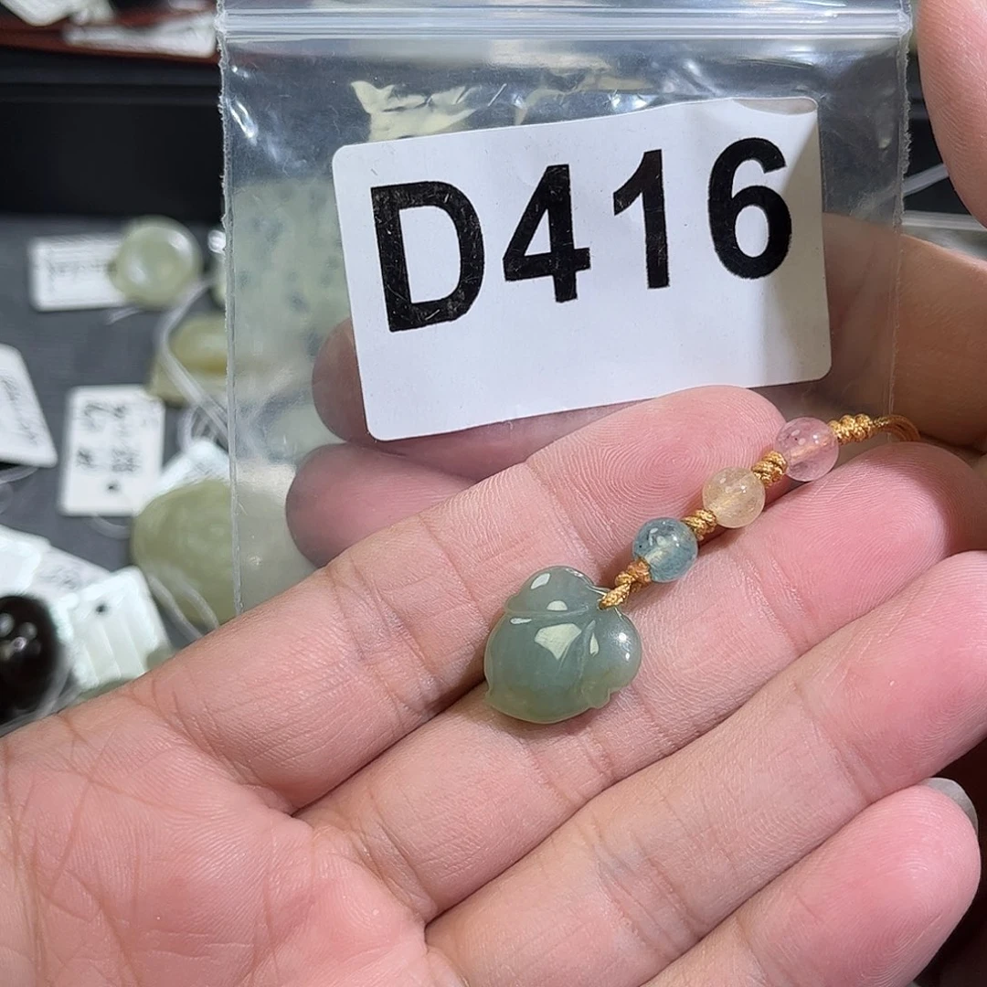 颈饰未镶嵌翡翠仙桃坠