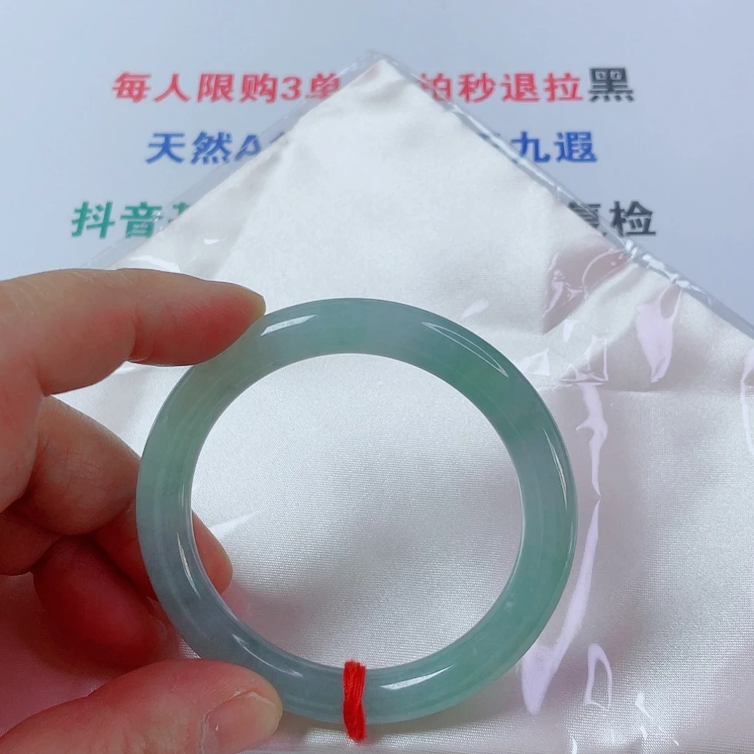 翡翠未镶嵌手镯天然翡翠手镯53