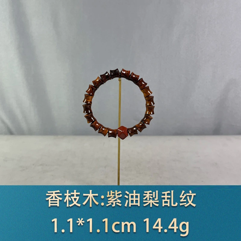 83466 紫油梨乱纹 香枝木