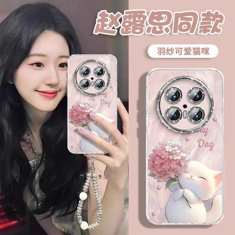 【进口硅胶】适用华为mate70pro手机壳新款彩绘pura80pro可爱绣球猫