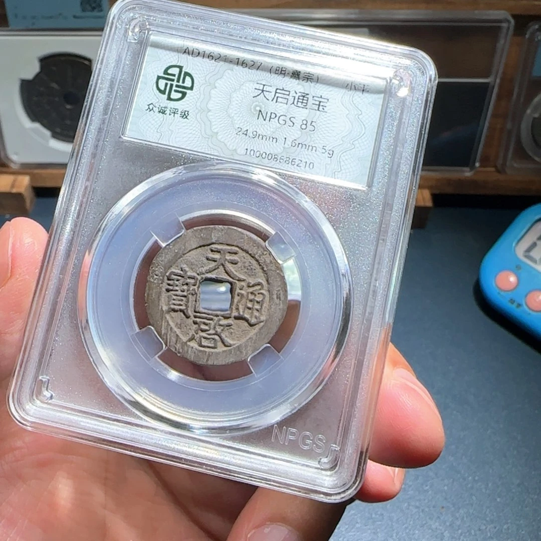 铜天启～宝福6666666666666