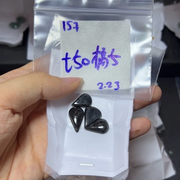 【闪购商品】定制翡翠未镶嵌橘*?不退换