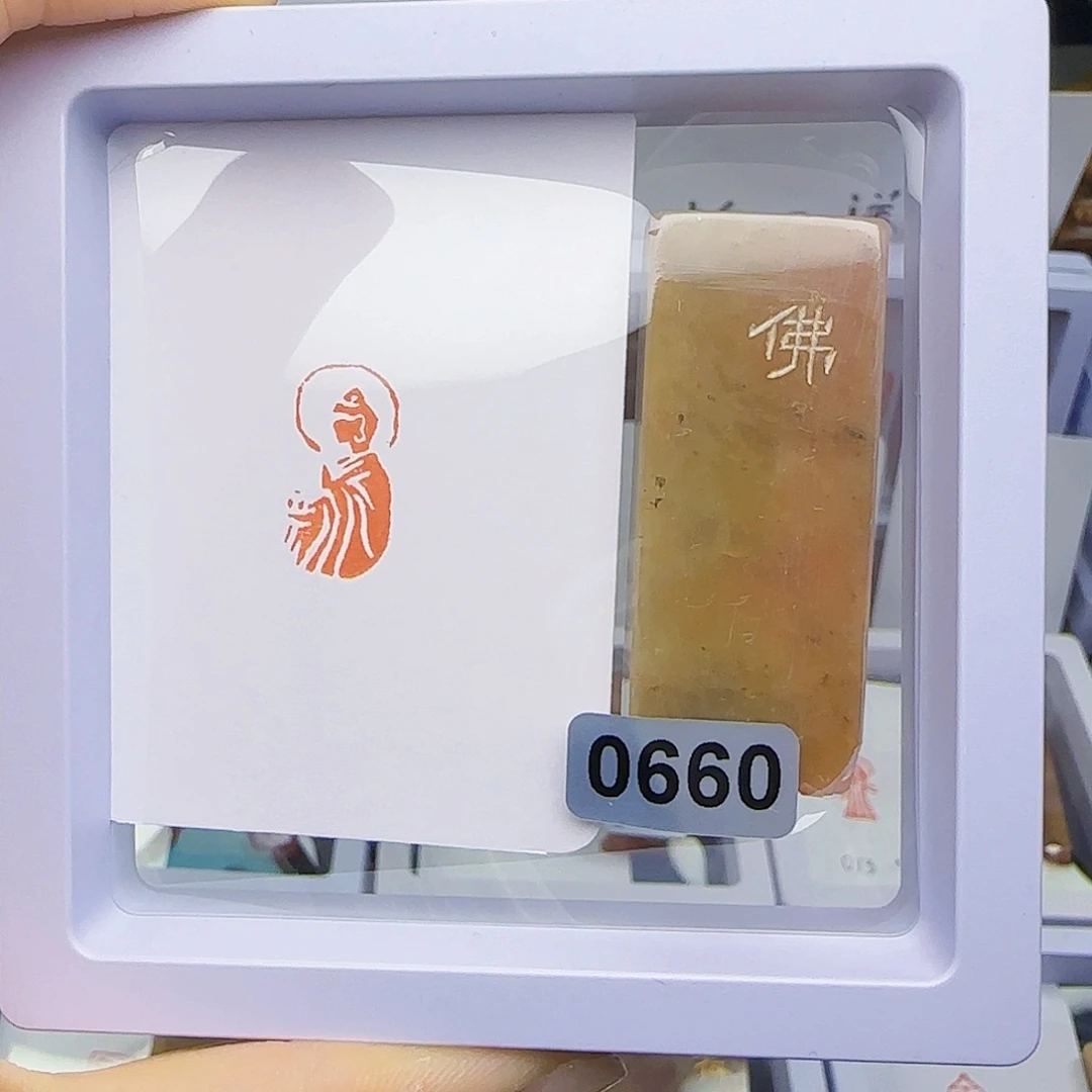 寿山石印石佛像1×2