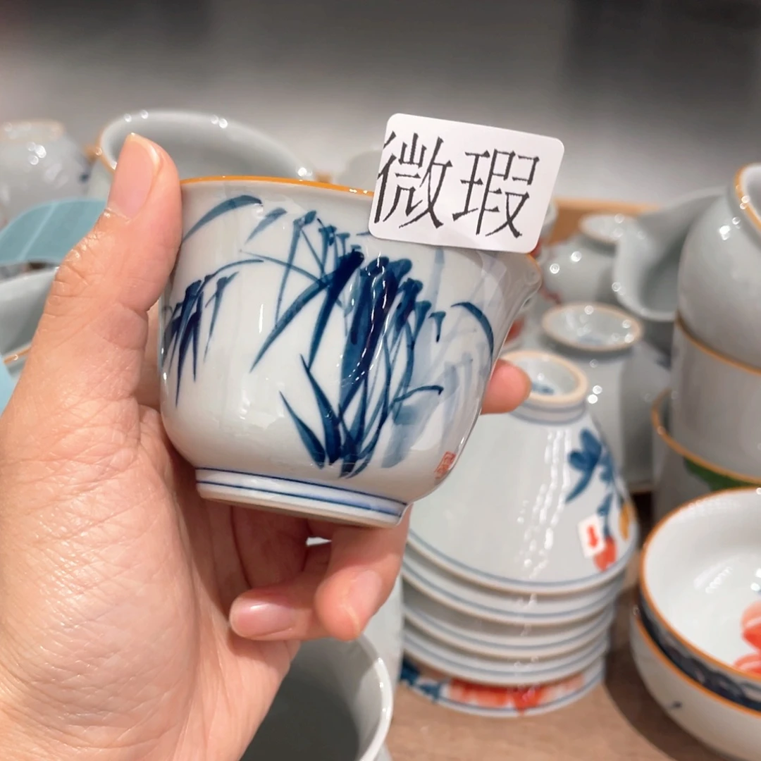釉下彩纯手绘有瑕